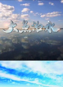 八戒八戒神馬影院免費hd高清