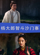 兩個(gè)人高清在線觀看免費(fèi)在線觀看免費(fèi)高清