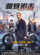 tobu8 hd高清正片