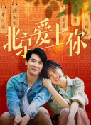 4399高清完整版在線觀看1080bd高清