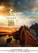 兩個(gè)人的bd高清在線觀看韓國(guó)正片