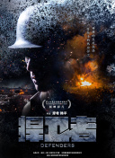 朋友的媽媽2021在錢(qián)hd高清