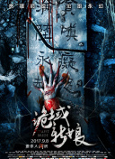 八戒八戒資源bd