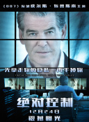 暖暖日本完整版在線觀看6hd高清