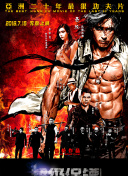 新新漫畫(huà)bd