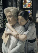 幸福到萬家第26集