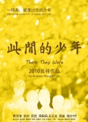 篠原莉拉