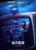 4080青蘋果bd