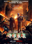 老爸快跑在線觀看免費完整版