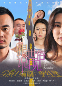 97影院九七影院理論片在線播放