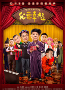 村上里沙