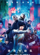 隋唐英雄3dvd版在線觀看(高清完整版)