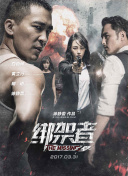 乘風(fēng)破浪第三季第20220520期