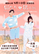 全家人亂欲大雜燴在線觀看