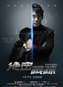 最近韓國劇情電影在線觀看在線觀看(高清完整版)