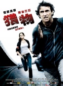 run away韓國動漫完整版bd