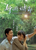 忘憂草社區(qū)在線wwwbd