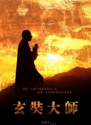 午夜dj在線觀看完整高清在線影院hd高清