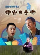 大明嬪妃之離間手機(jī)高清觀看