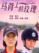 櫻桃在線(xiàn)觀(guān)看網(wǎng)址入口速高清完整版在線(xiàn)
