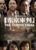 蛇王島全集在線完整版
