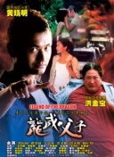 愛情保衛(wèi)戰(zhàn) 2021第20211028期