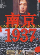 4399在線看片高清中文版在線觀看