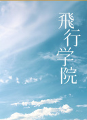 奪命巨鯊?fù)暾嬖诰€觀看