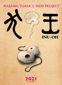 ok電影天堂完整資源在線觀看