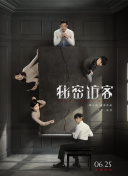 皮特影院完整版在線觀看