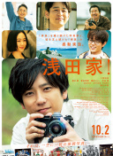 羋月傳粵語第29集