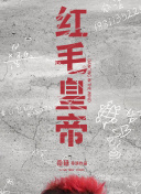 美味的手機在線觀看