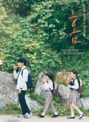 暮光同城hd高清