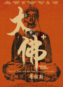 私人情侶影院hd高清