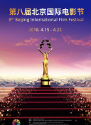 2012高清完整版在線播放速高清完整版在線