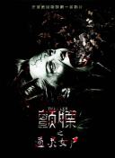一個人觀看www01