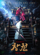 5g影訊 天天5g在線hd高清