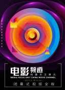 太太的情人hd高清