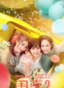 粉嫩95后14p