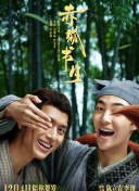 青蘋(píng)果樂(lè)園影視大全bd高清