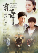 失憶迷城bd高清在線觀看