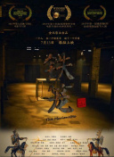 yw193 龍物hd高清