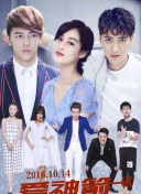 善良的小姨子2019在線觀看(高清完整版)
