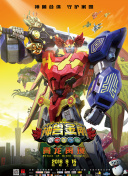 bt天堂吧www在線bd