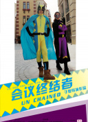 bt天堂在線www中文正片