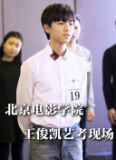 小西真理惠