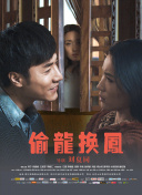希莉婭歸來(lái)手機(jī)在線高清