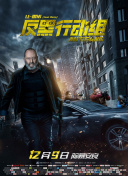 哥布林的窯洞無刪掉第02集