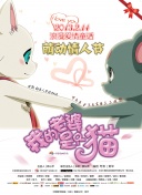 兩個(gè)人完整在線觀看直播在線觀看