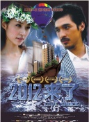 kkbobo手機(jī)高清觀看